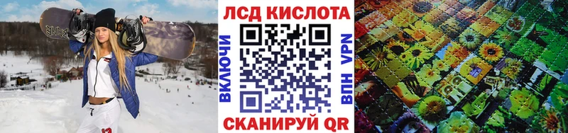 Марки NBOMe 1500мкг  Опочка 